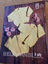 Vintage Bellmans Baby Lumbar