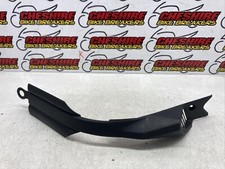 ♻️ Kawasaki Er-6f Er 650 Eff 2012 - 2016 Left Side Frame Cover Infill Fairing ♻️