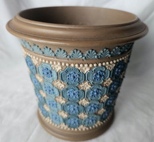 DOULTON SILICONE WARE PLANTER