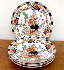 5 Antique/Vintage 1920s/30s