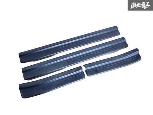 Jdm nissan skyline er34 - jdm,