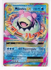 1x ~ESP~ SPANISH Evolutions M Slowbro EX 27 Pokemon Card (C1)