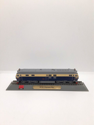 Gauge locomotive df4d - gauge,