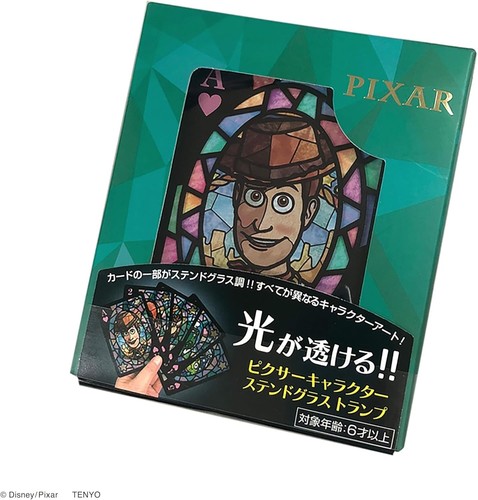 Tenyo disney pixar - disney,
