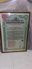 A Vintage The Imperial Chinese Government Bond For £20 Framed V.Good Condition