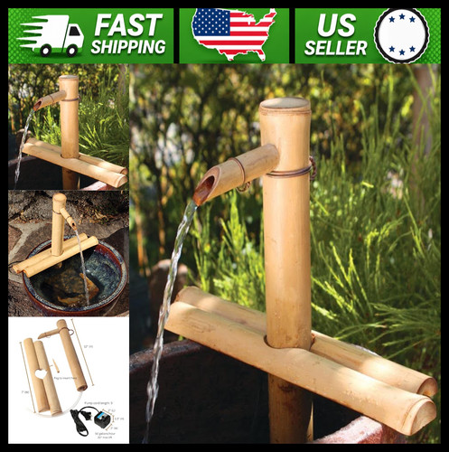 Adjustable bamboo fountain - 12",