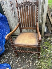 Barley Twist Antique Carver