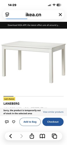 Ikea laneberg extendable - ikea,