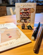 Original Harry Potter