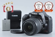 "Count 7" Canon EOS Kiss X2 /
