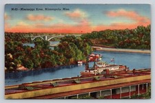 Minneapolis MN Federal Barge