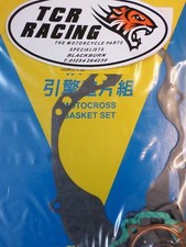 COMPLETE FULL GASKET SET KIT