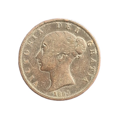 1853 queen victoria copper - 1853,