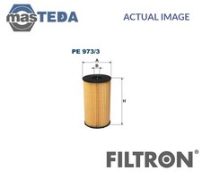 PE973/3 ENGINE FUEL FILTER