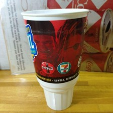 Coca-Cola 20th Anniversary