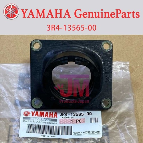 Yamaha yz250 1980 1982 yz465 - 1982,