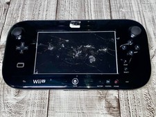Nintendo Wii U Official