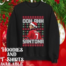 Eric Cantona Ooh Ahh Santona