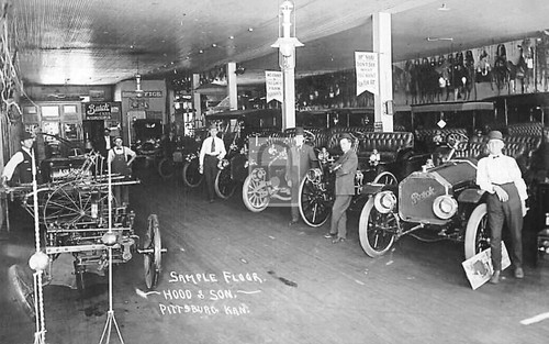 Interior view buick - view, automobile