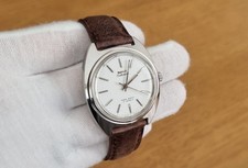 HMT Kohinoor Para Shock 17 Jewels White Dial 0231-A 