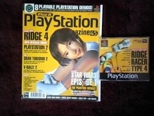 PlayStation Official Magazine UK 8 Playable Demos Issue 45