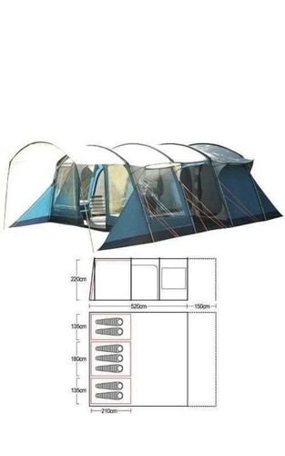 Vango vail 700 - vango,