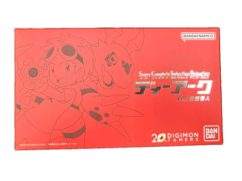 Bandai digimon tamers - digimon, scsa