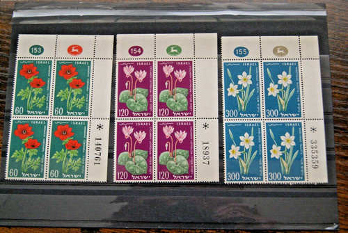 Israel stamps 1959 - stamps.,