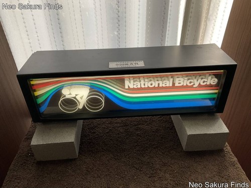 Vintage 1979 neon - 1979,