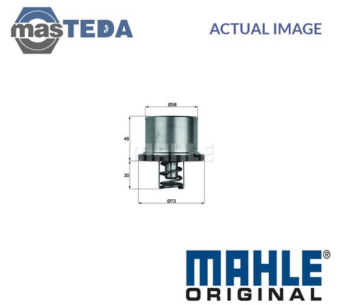 Thd engine coolant - 79,
