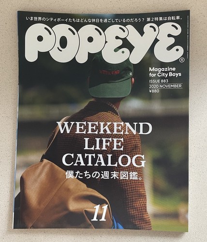 Popeye japan men - men, fashion