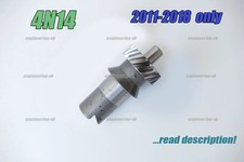 NEW Mitsubishi Outlander Delica ASX 2.2 DID 4N14 Balance Shaft 2010-2018