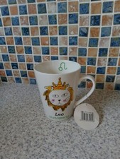 HOROSCOPES LEO Leonardo Collection Fine China Mug NEW TAGS 9cm HIGH 10.5CM DIAM