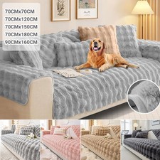 Soft Sofa Cover Plush Couch