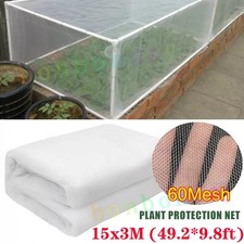 Insect screen netting - netting, fine