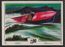 ANGLO-JOE 90 (1968)-#12-