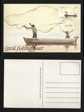 1980 Nevis 30c Fishing Boat Maxi Card FDC. Maximum First Day Postcard