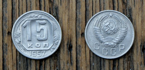 Russia kopecks 1957 coin - kopecks,