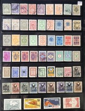 Türkiye Postage Official