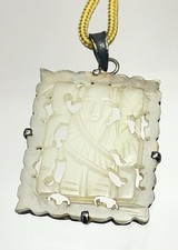 Early 20c. Chinese Jade