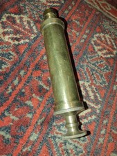 Small Edwardian Vintage Brass