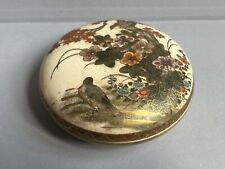 A FINE SATSUMA CERAMIC KOGO