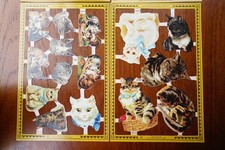 Vintage Mamelok Press Cat