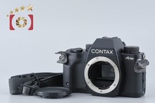 CONTAX Aria 35mm SLR Film
