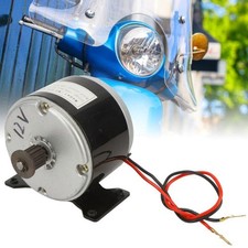 New Powerful 12V 250W For