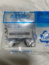 Shimano 21 Antares HG Star