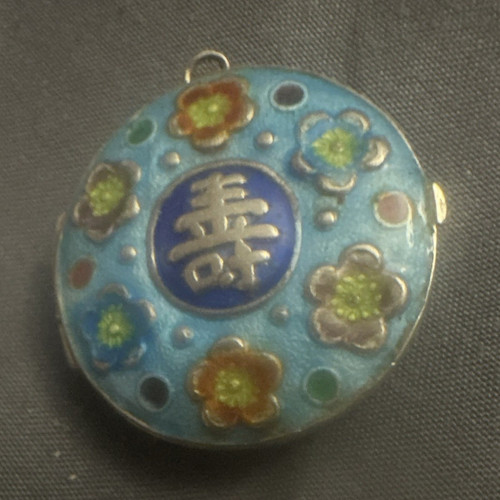 Small round blue - small, enamel