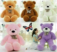 60cm-120cm Latest Giant Big