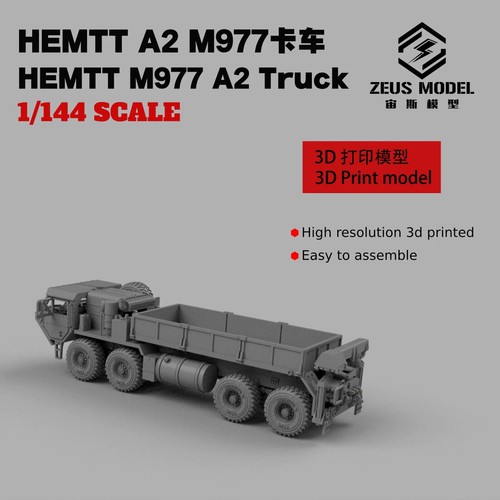 144 scale hemtt m977 - scale,