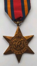 Genuine WW2 Full Size Burma